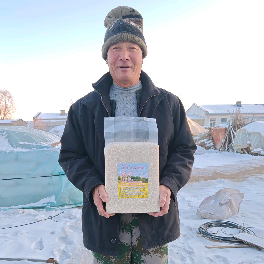 @鱼米之乡涝洲大米