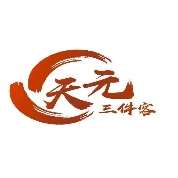 天元三件客草鱼鳊鱼翘嘴窝料
