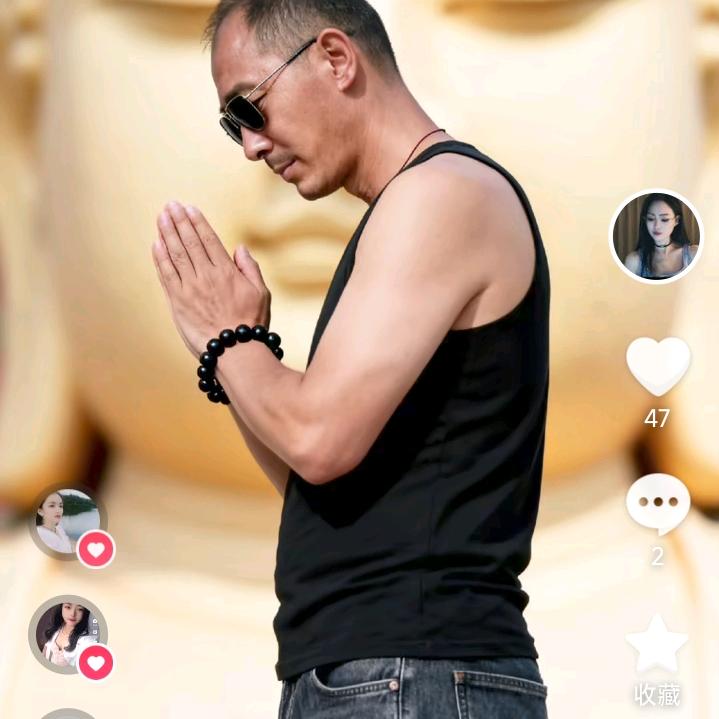 爱你永不放弃