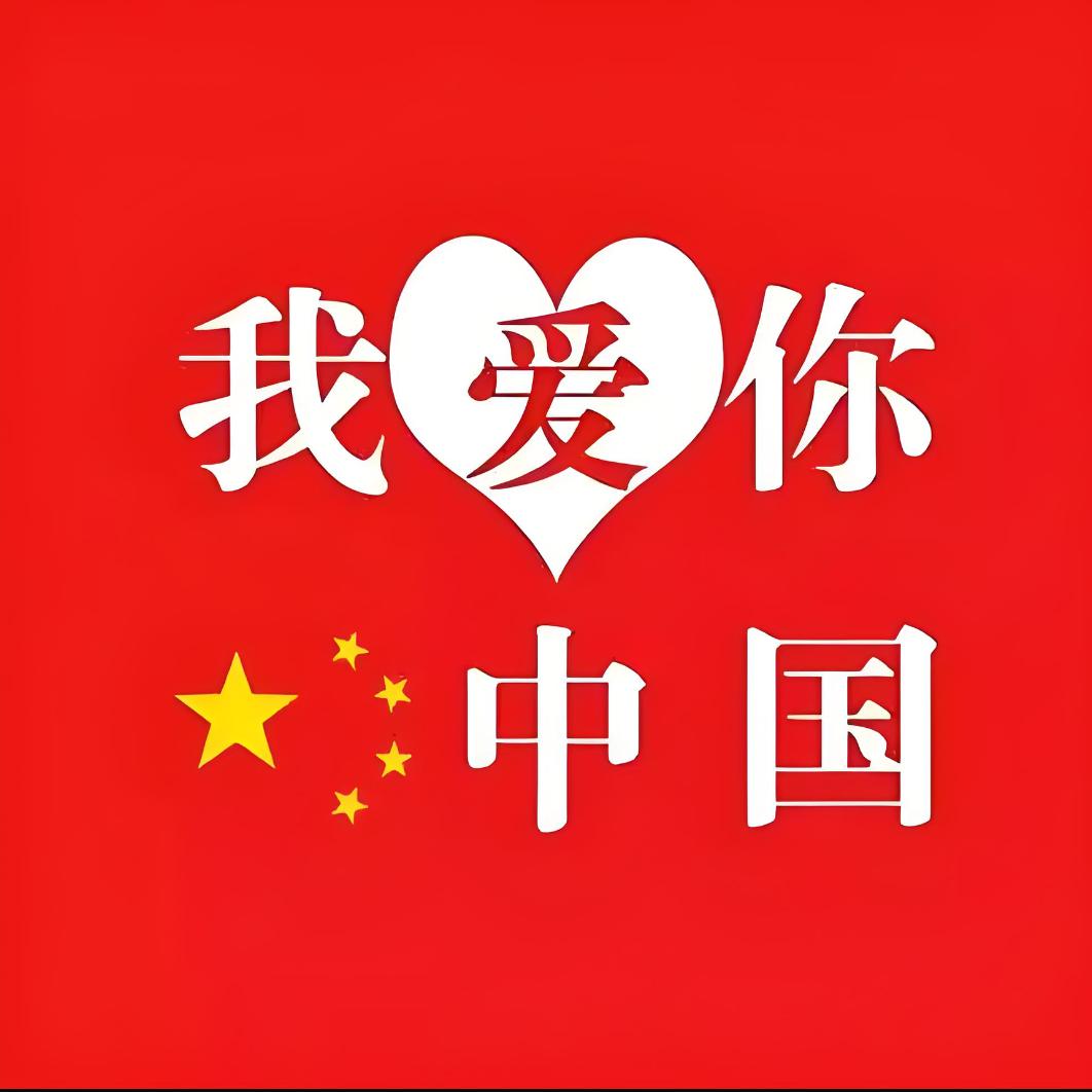 郭大姐家政