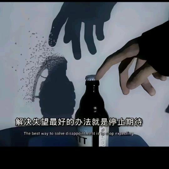 ღএ᭄ོ臭宝এ᭄゛