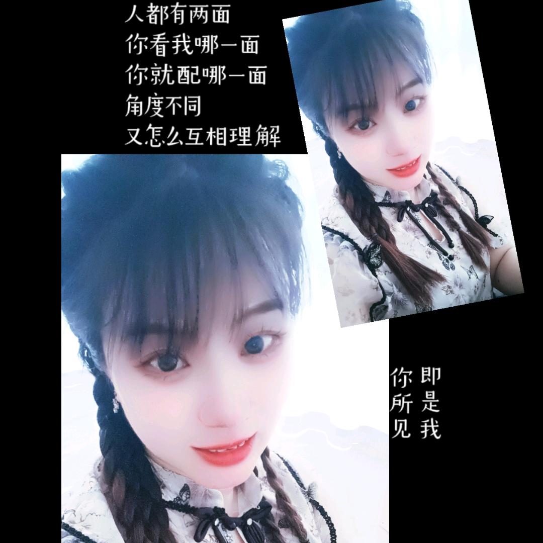 茶陵宏泰养老评估谭元芳