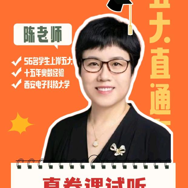 采薇汐缘