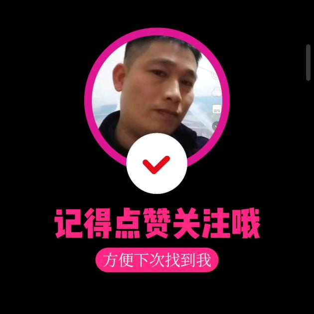 @懂你