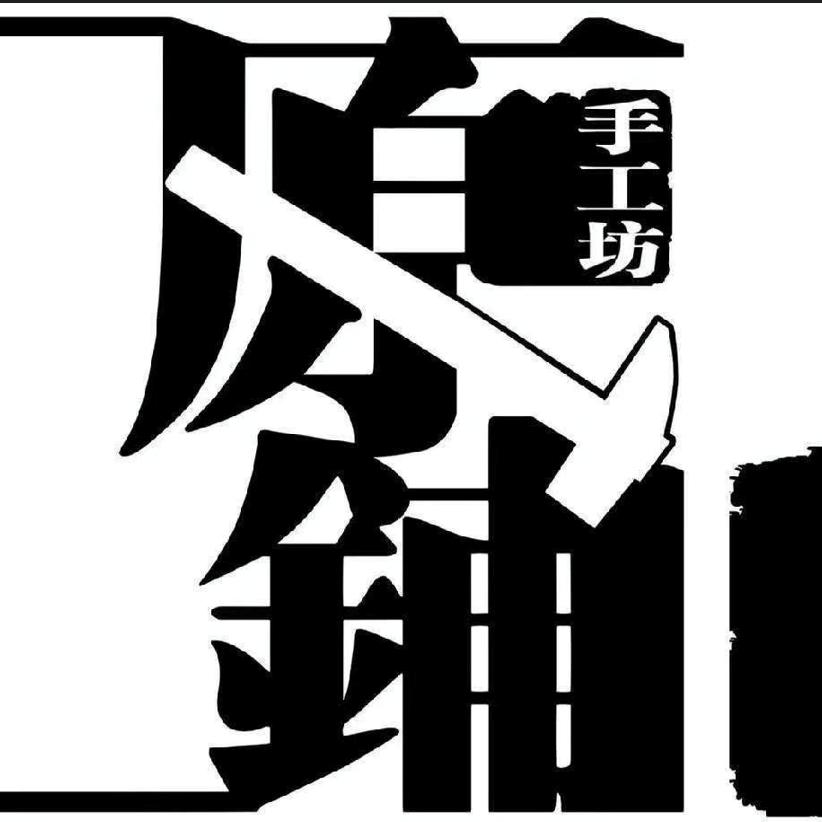 原铺黄金(哈尔滨店)