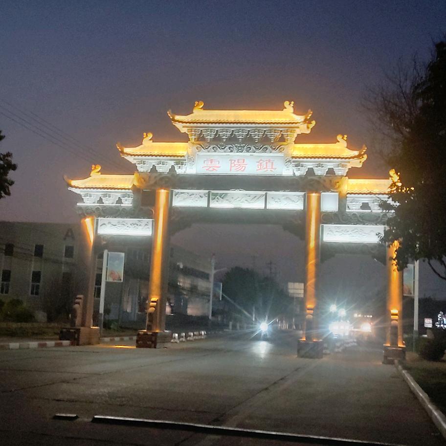 赏 泉