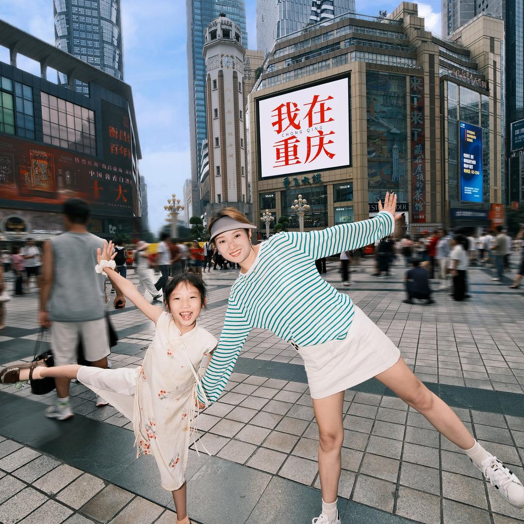 💋 陈家 💋姐 姐（请勿连赞）