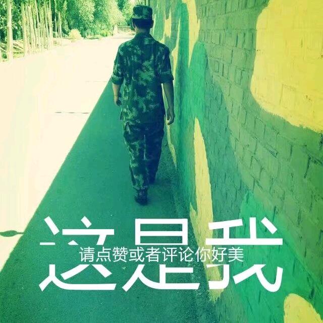 老衲哥