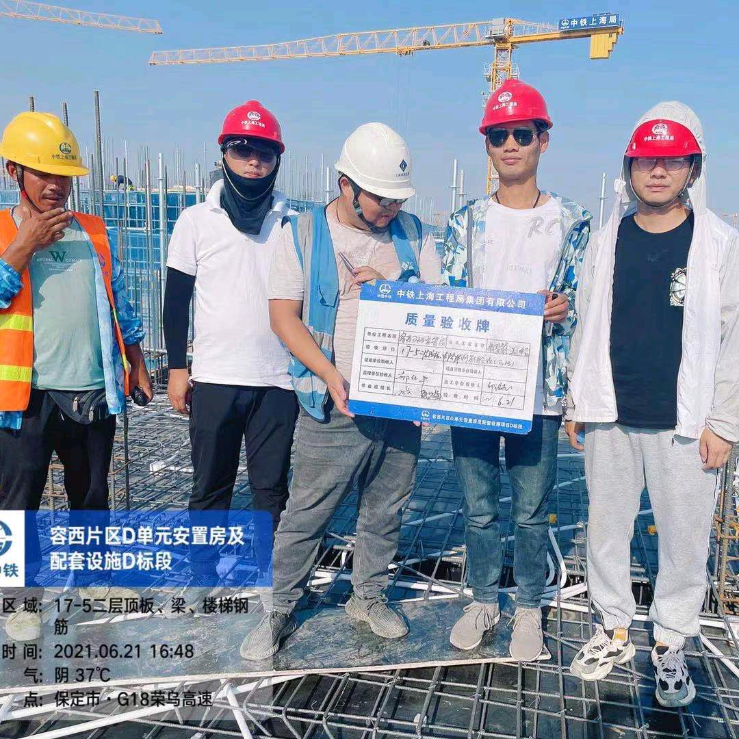 雄阔建筑