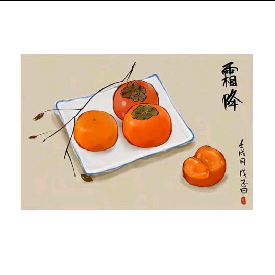 唐朝