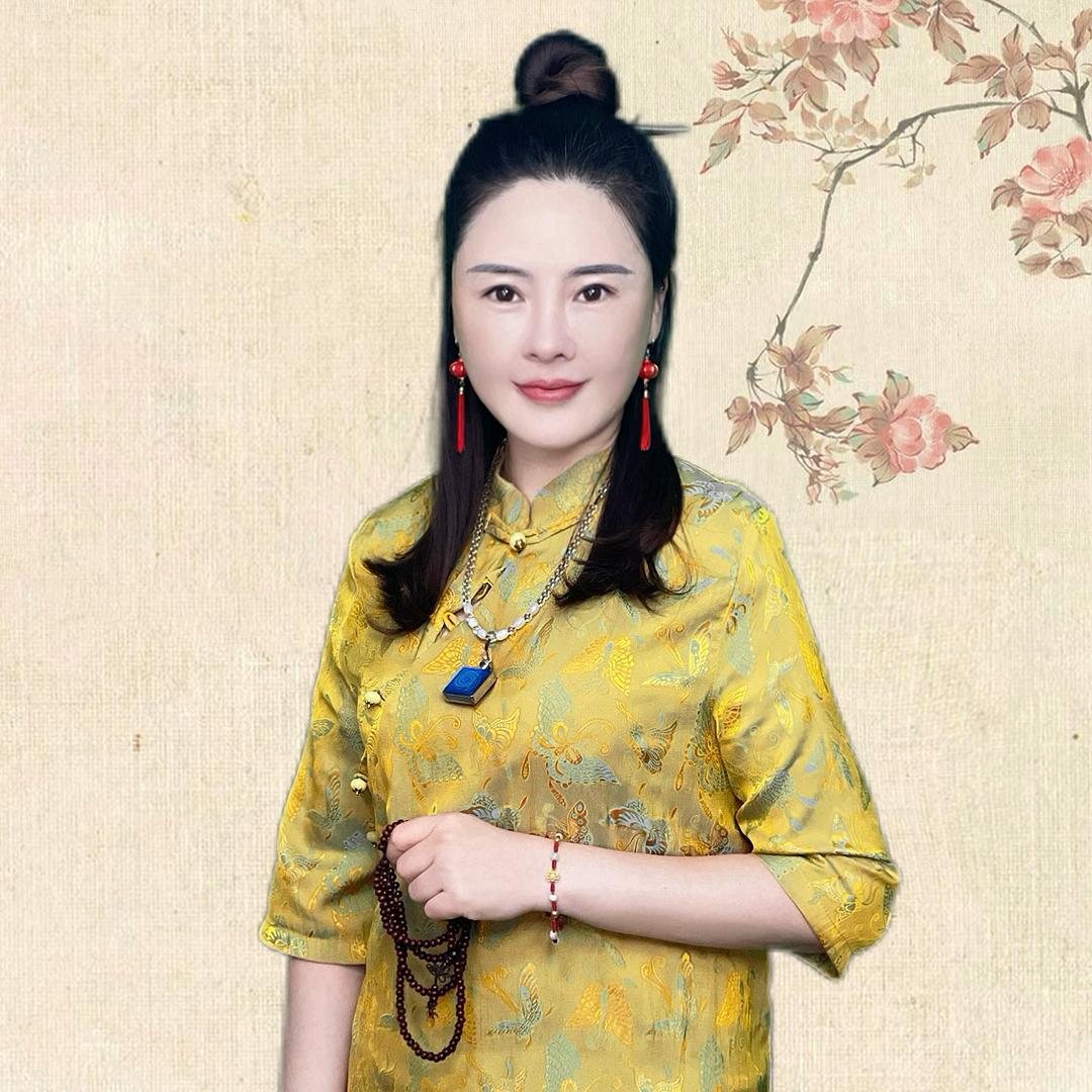 雨露数易文化贰【收徒】