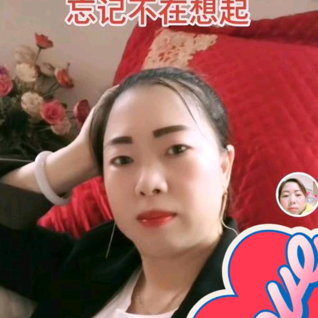 痛苦的人