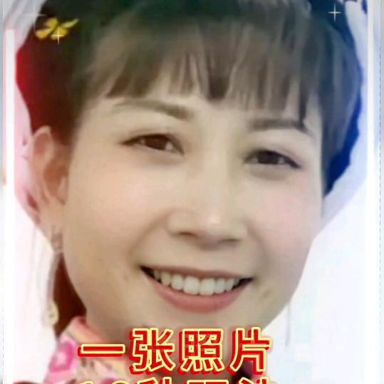 琴琴.。！胡