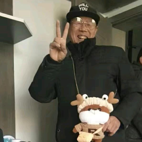 你好👋