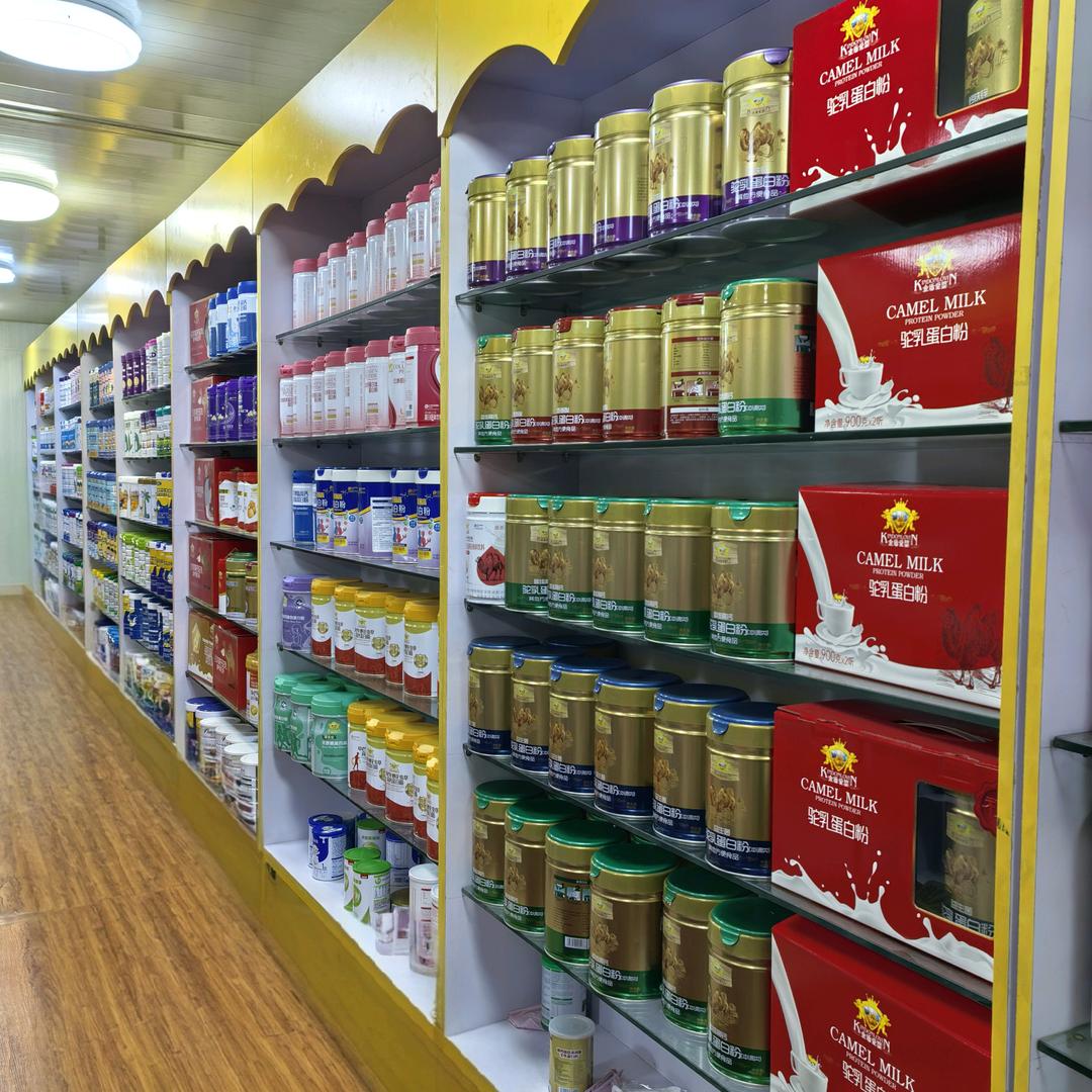 畅宝母婴实体店