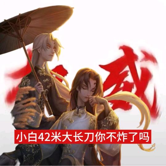 阿萧