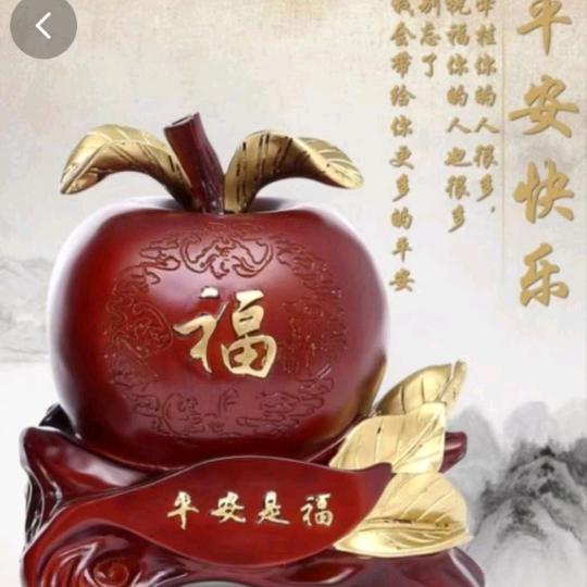 幸福快乐一家人