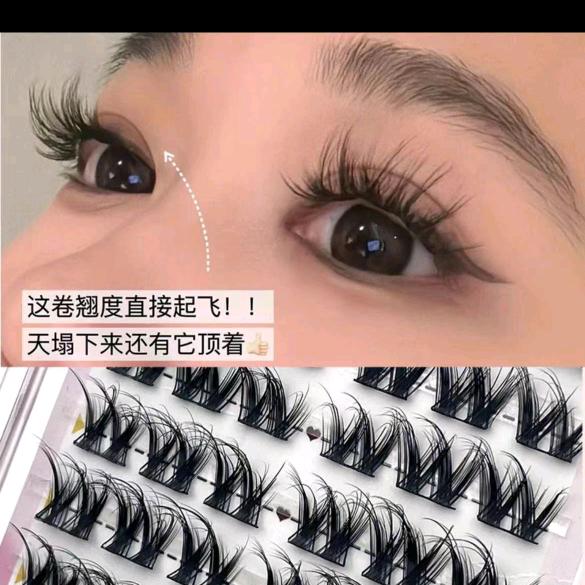 鲅鱼圈假睫毛加工