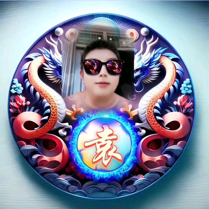 情缘