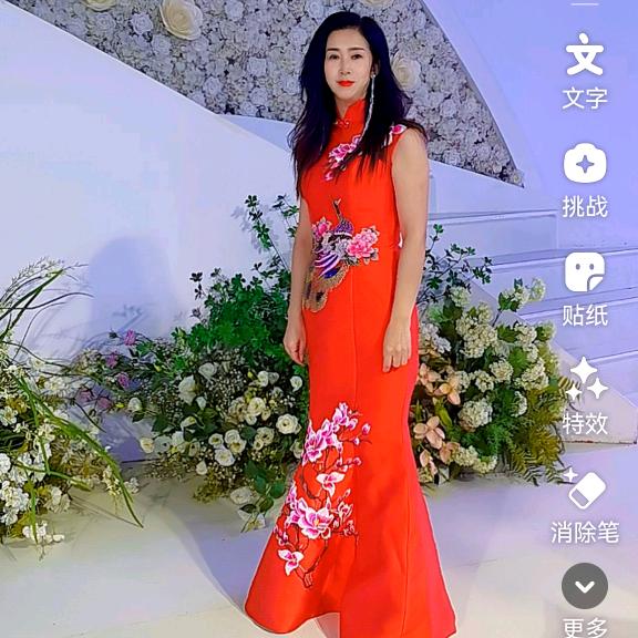 快乐姐