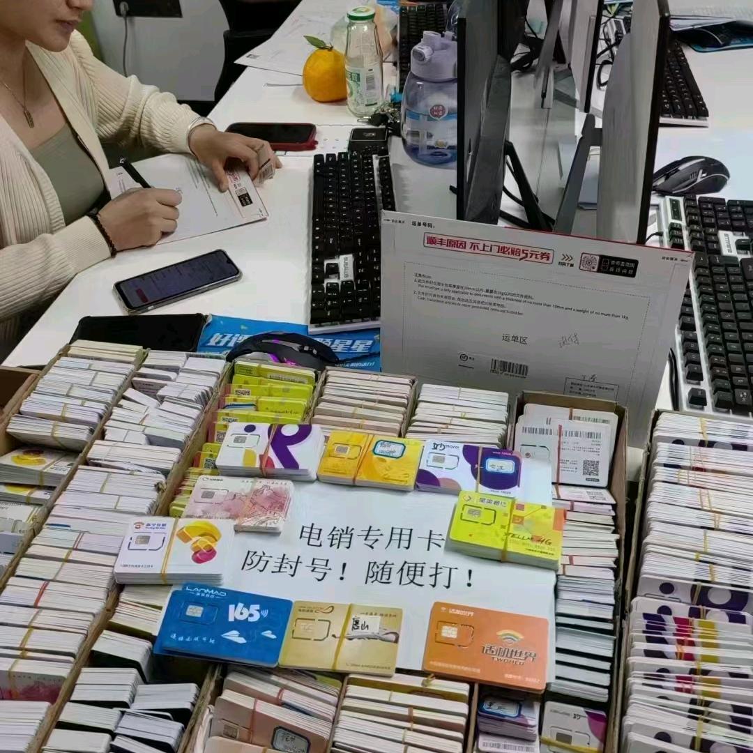 不关注 不点赞