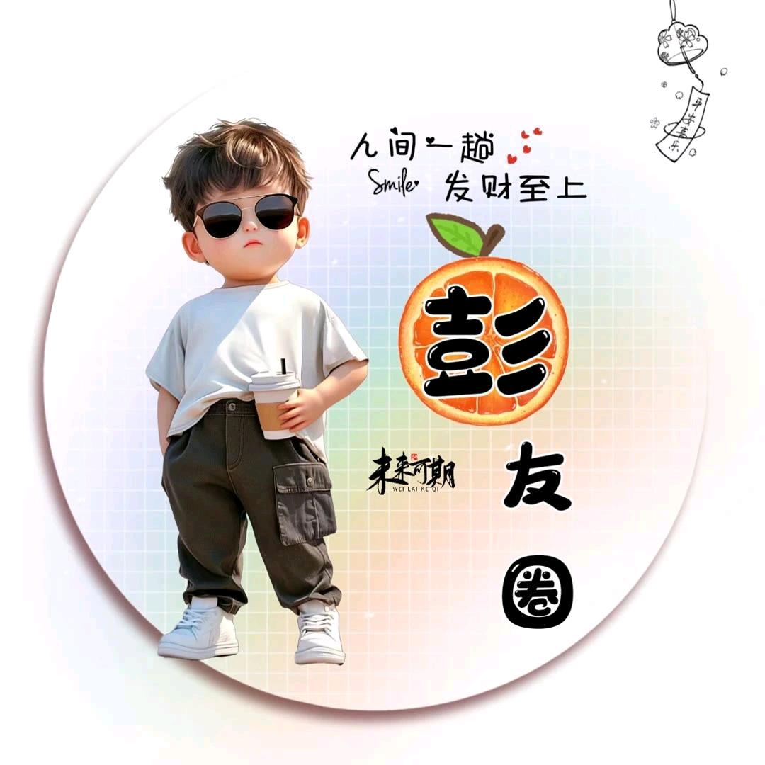 沉默是金