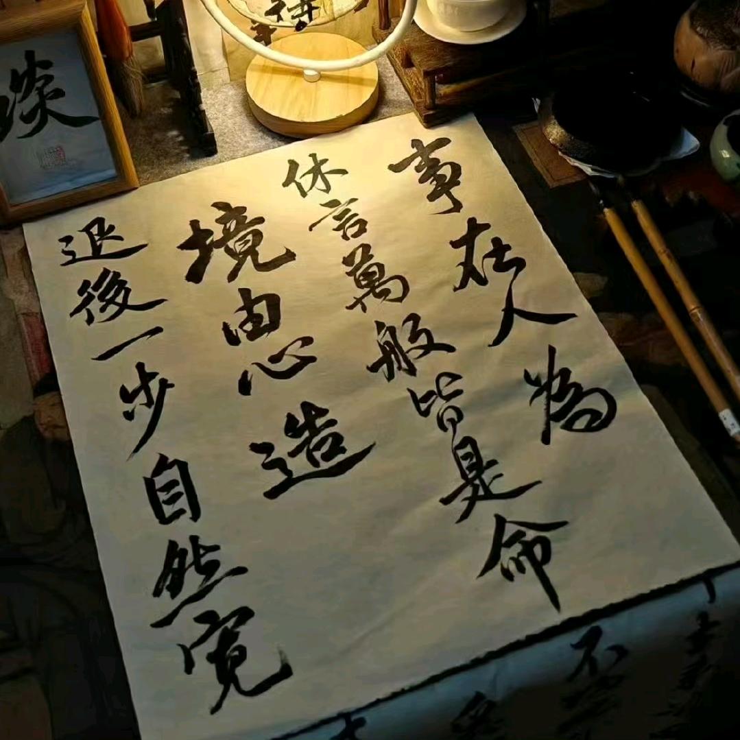 高高再尚