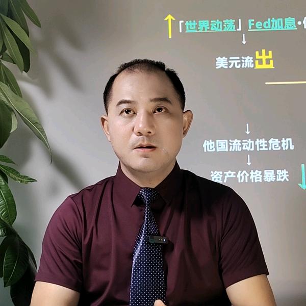 黑天鹅商学