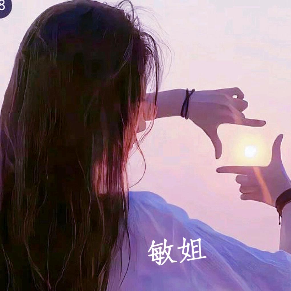 周末生活