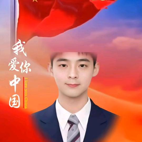 @致青春💗