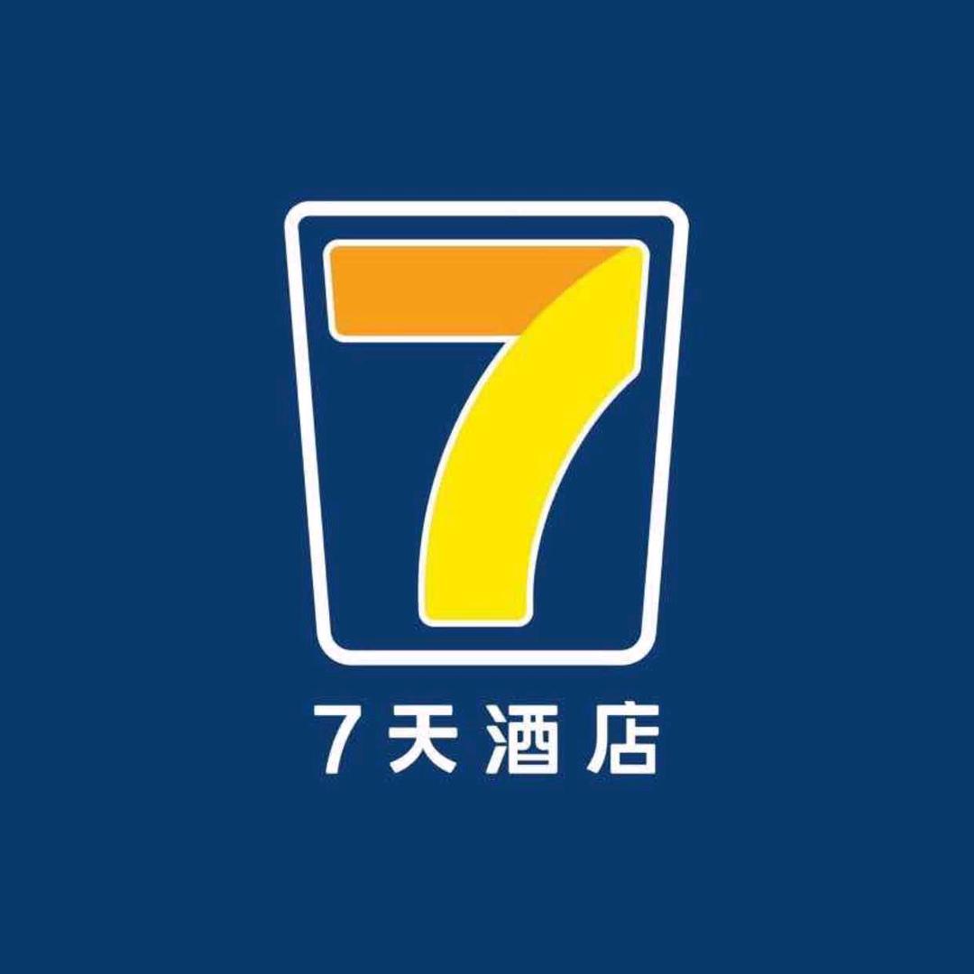 77优品•孝感首衡城店