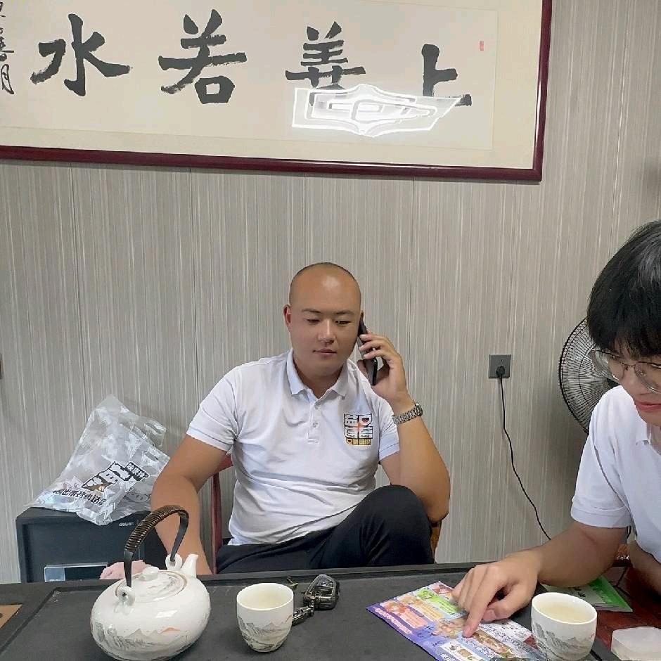 喀什新富被子厂