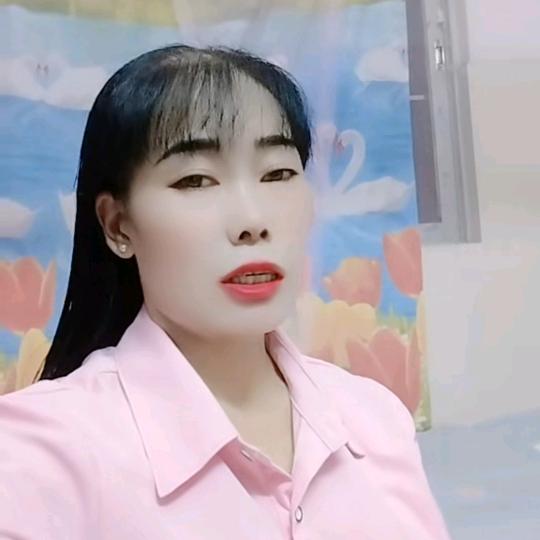 幺妹