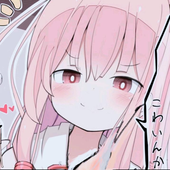 少女心橙长