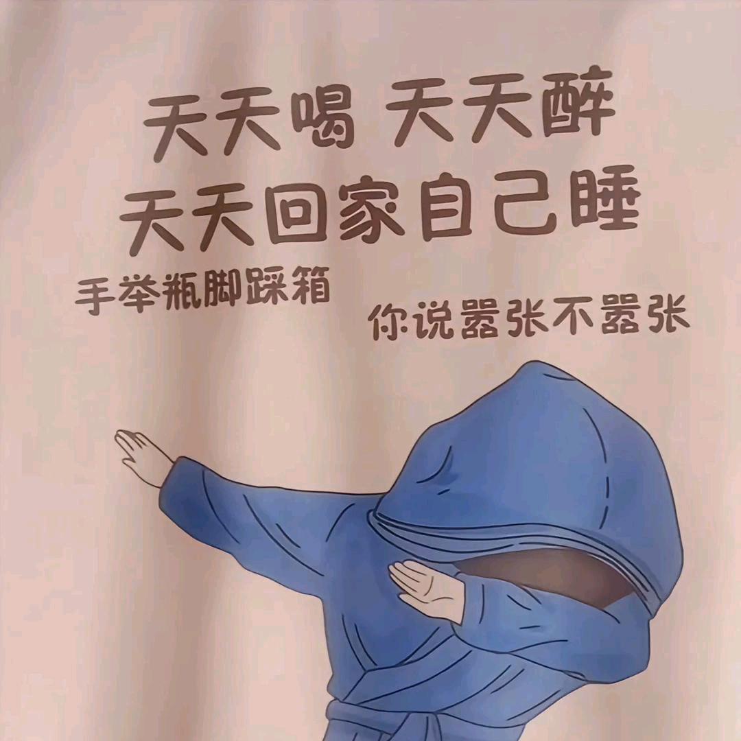 挽月吟行