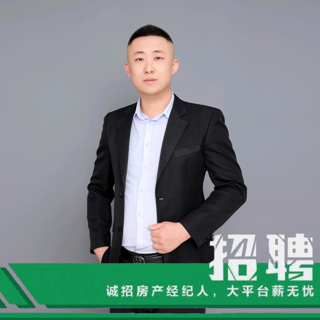 太谷小任聊房