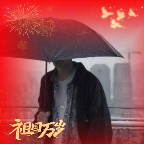 画卿颜，