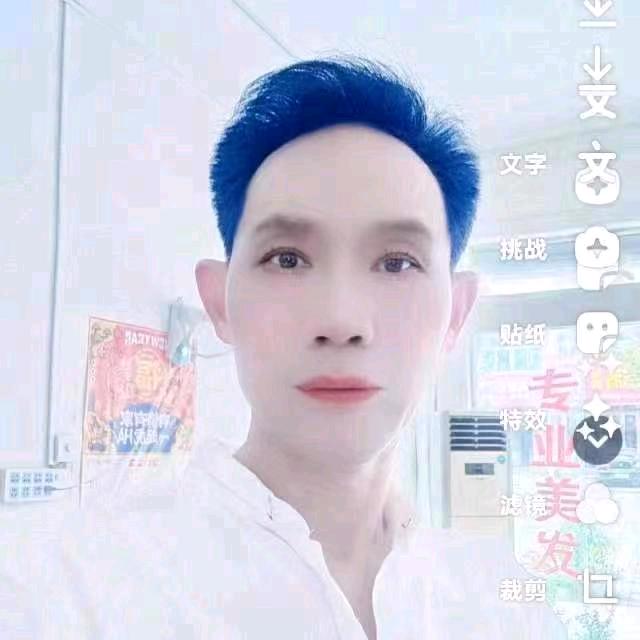 老先生1