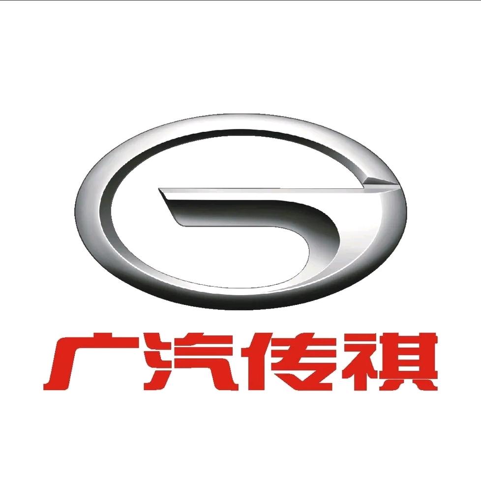 广汽传祺永城伸朋店