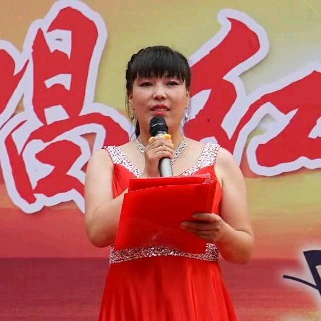 主持人:宋丽