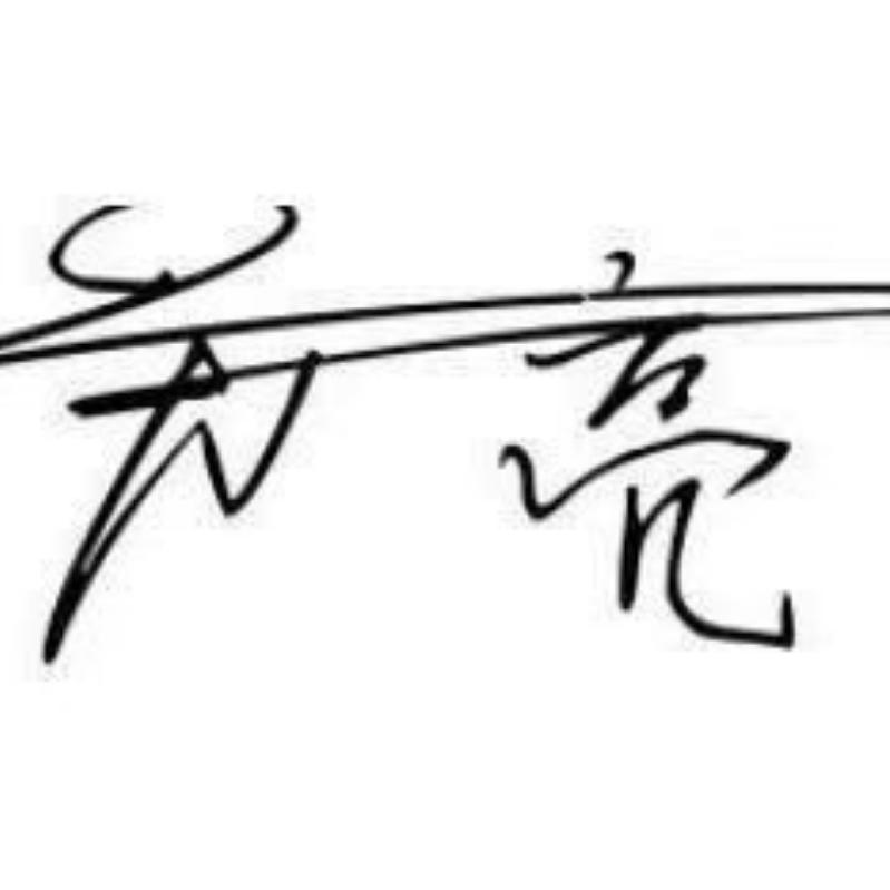 吴亮