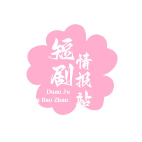 感恩