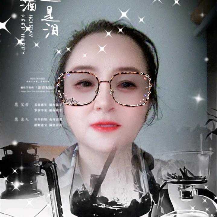 心雨