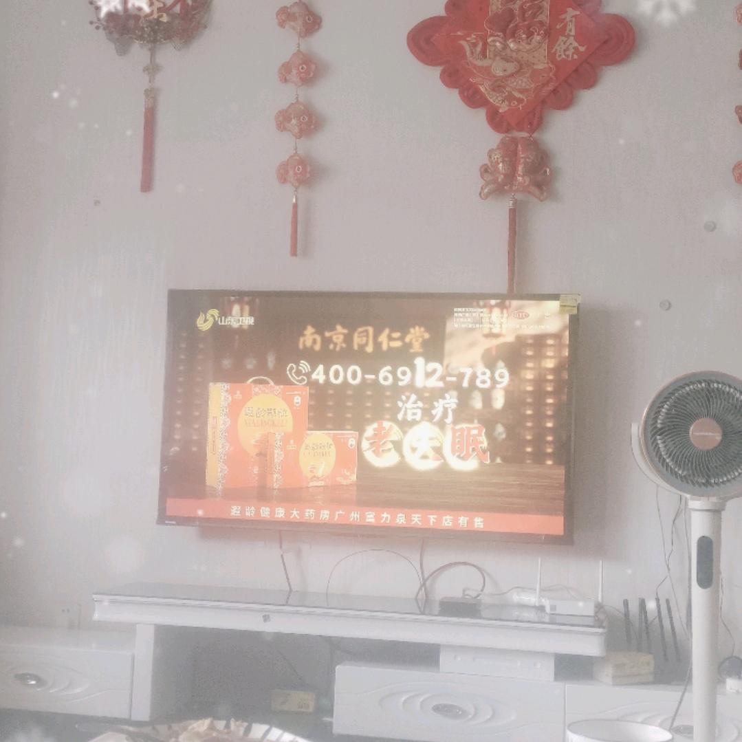 心静自然凉