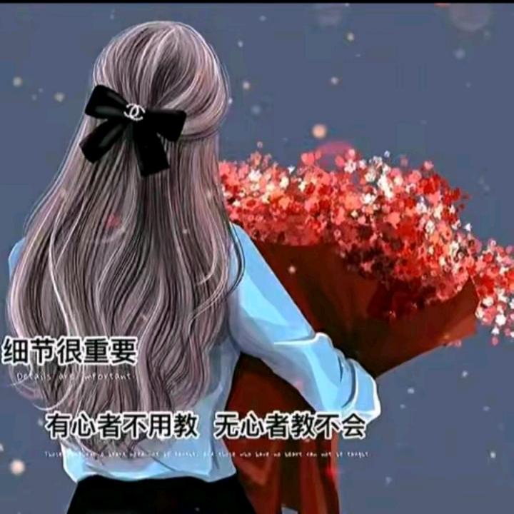 用户2589731350471