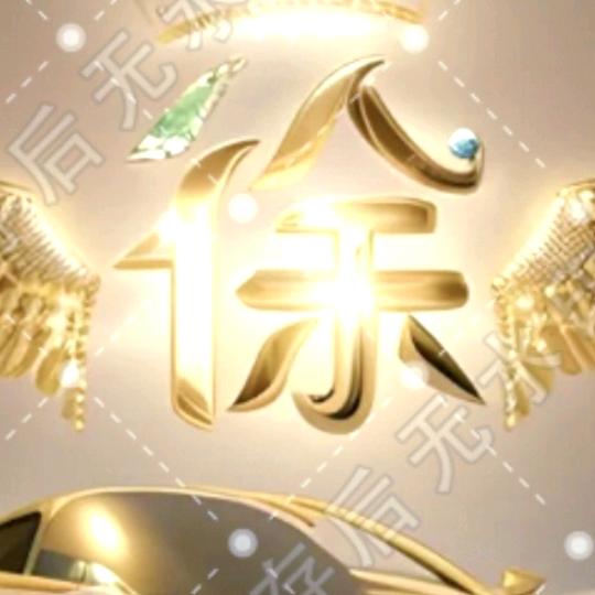 人生就是一场修行