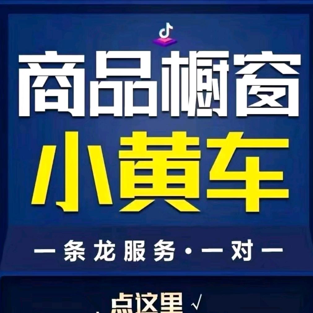 （德）马膏 $麦川（真菌王）