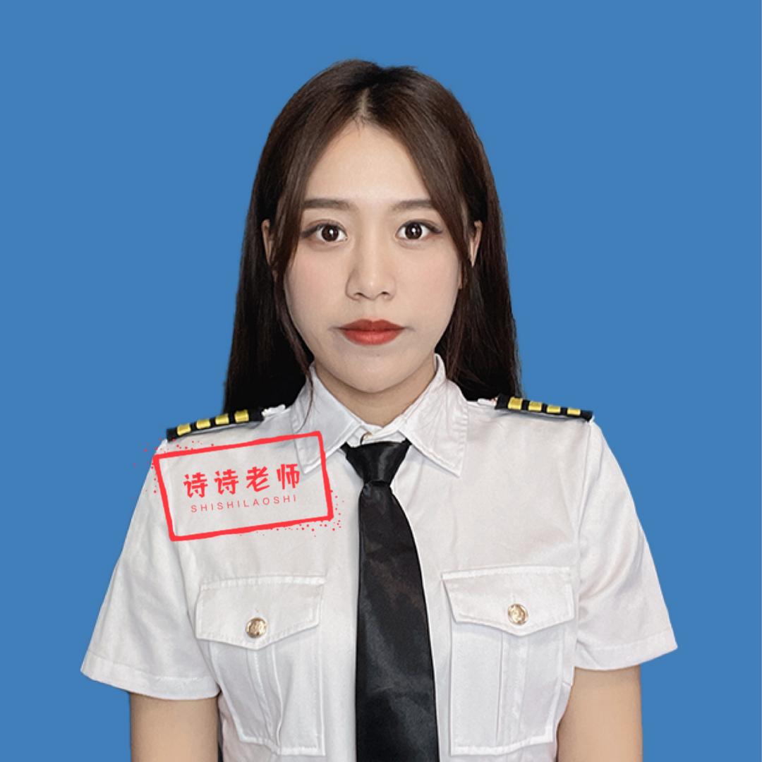 诗诗教培
