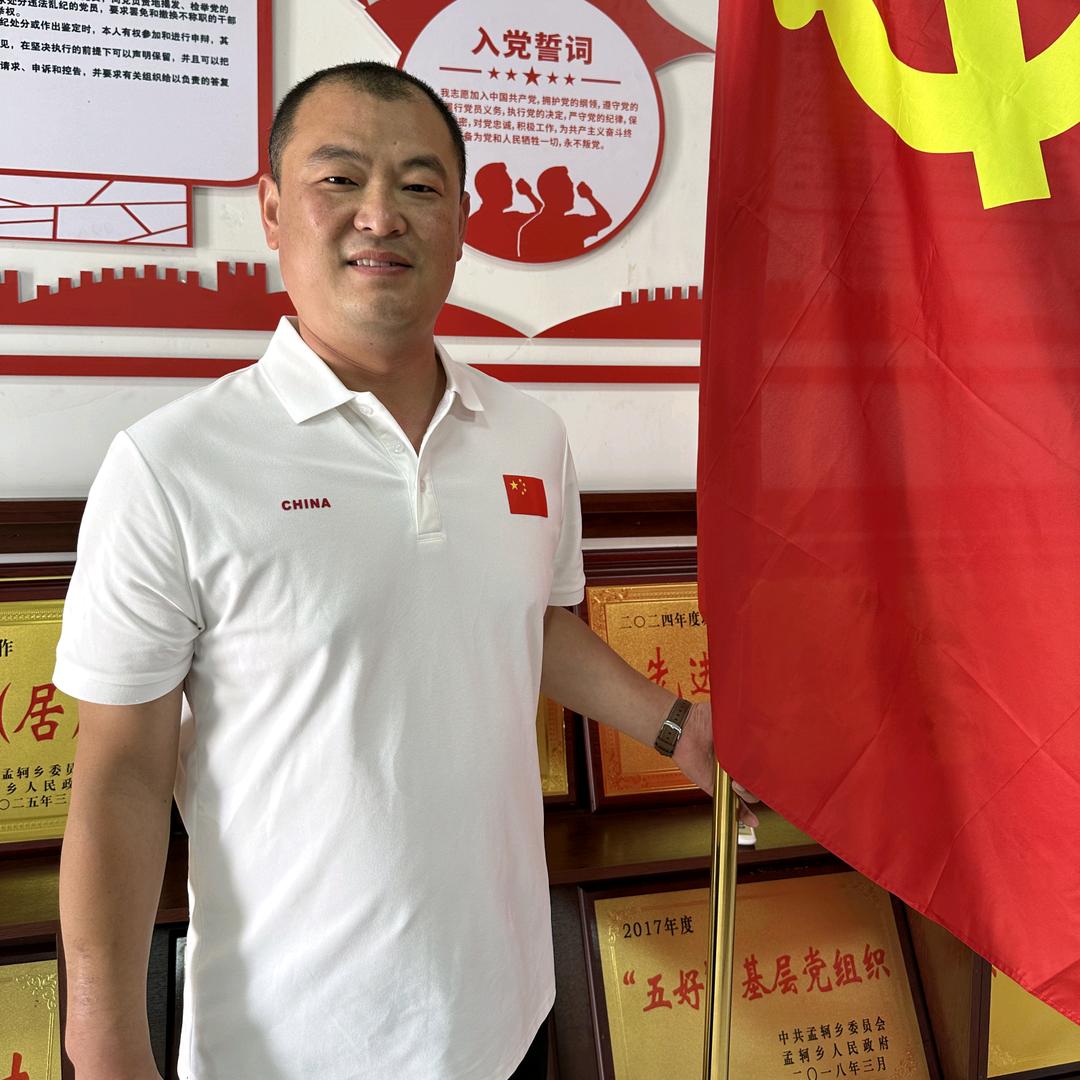 80后村干部小杨