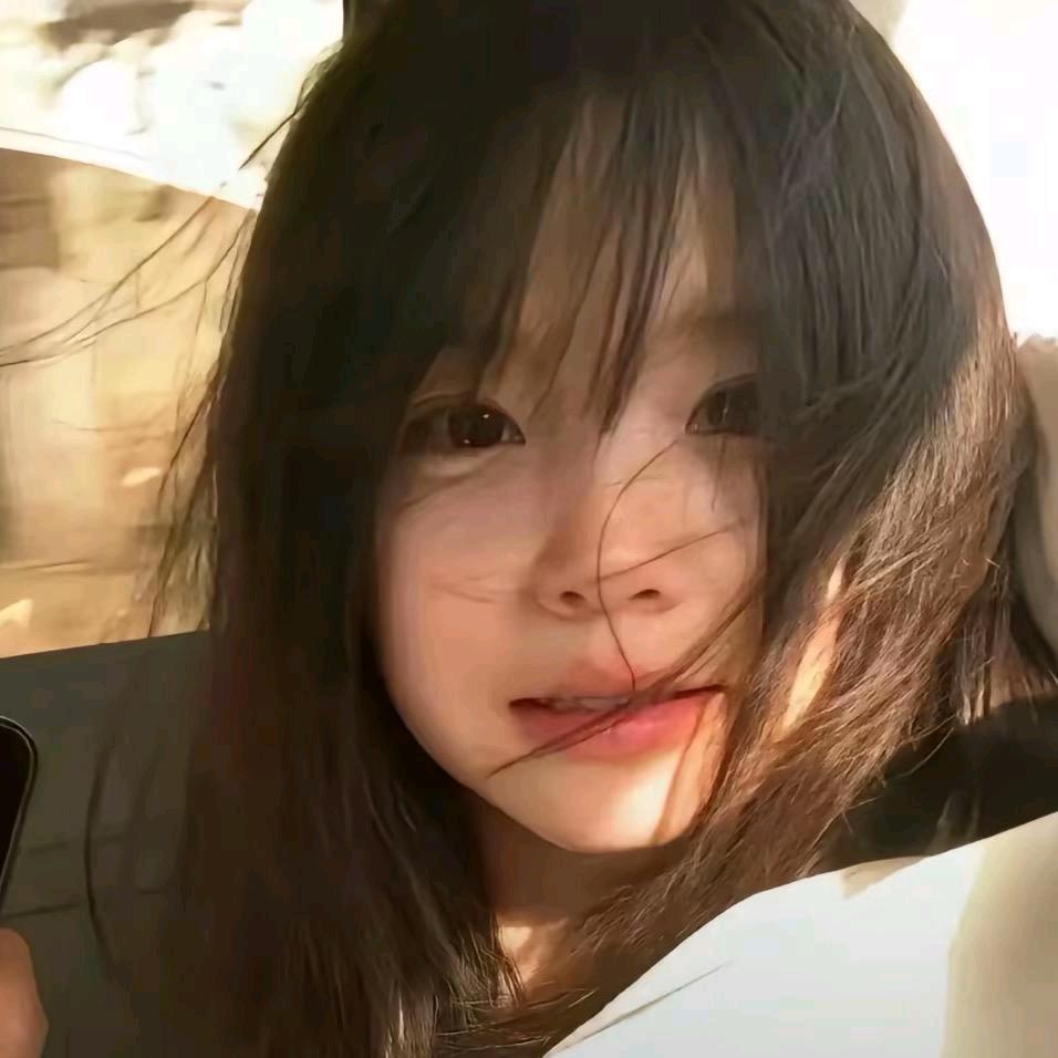 小婷降临🍡
